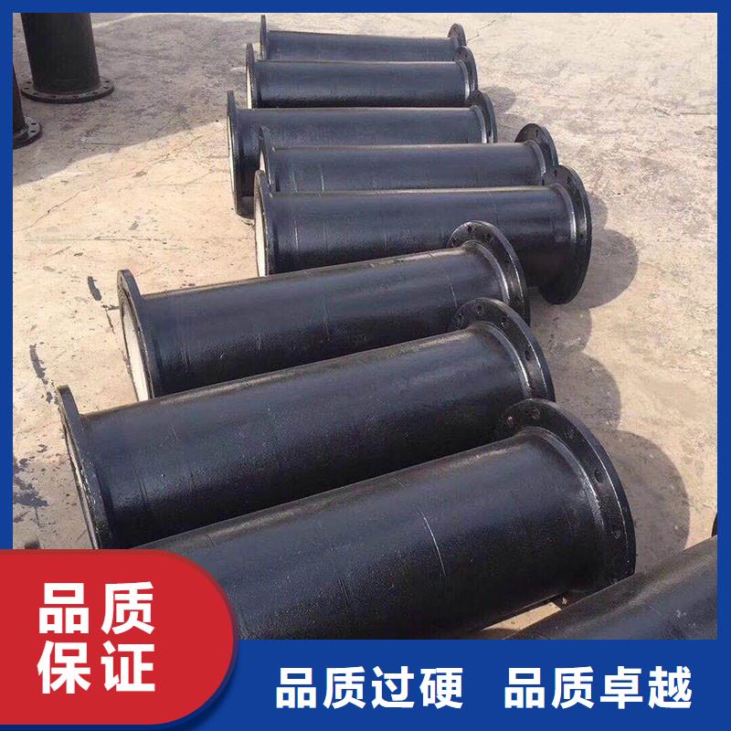 排污球墨铸铁管品质保证