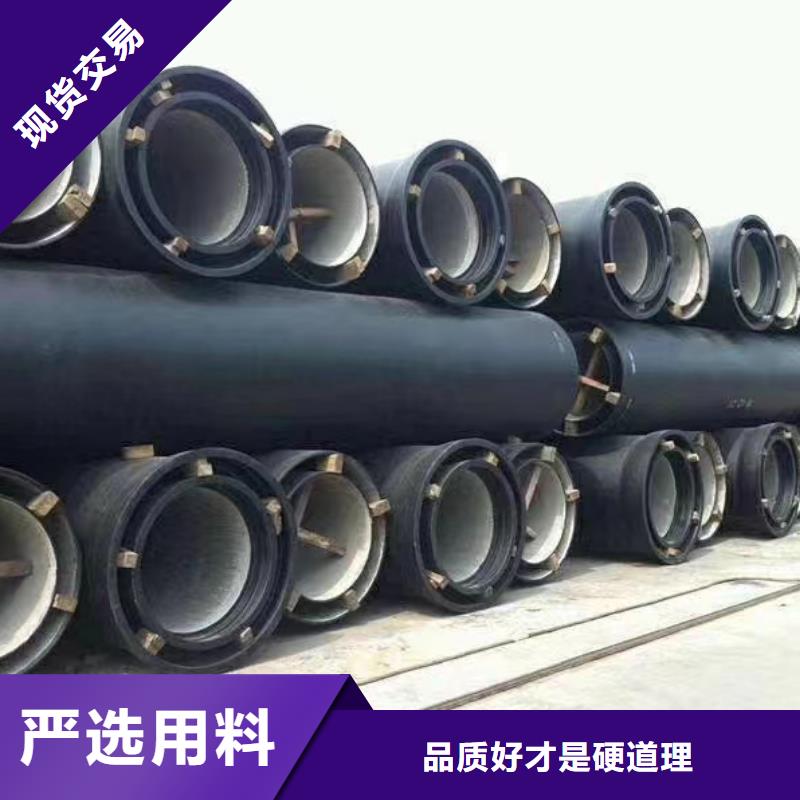 DN80球墨铸铁管免费咨询胶圈连接
