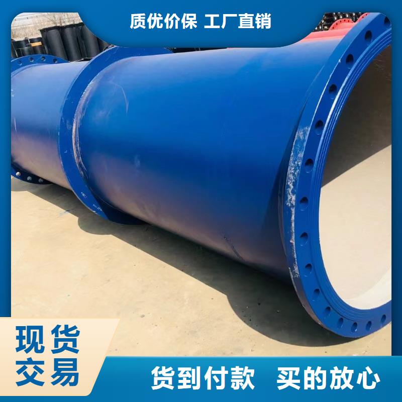 承插式球墨铸铁管DN500出厂价格建通铸造厂家