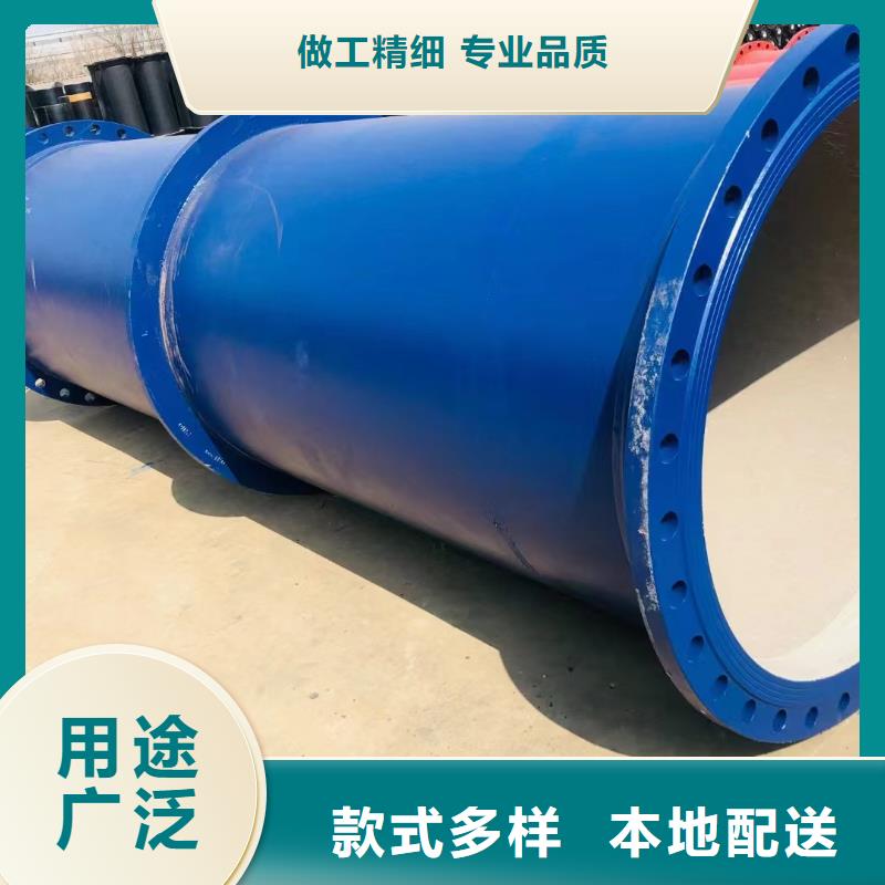 球墨管欢迎来电建通铸造厂家