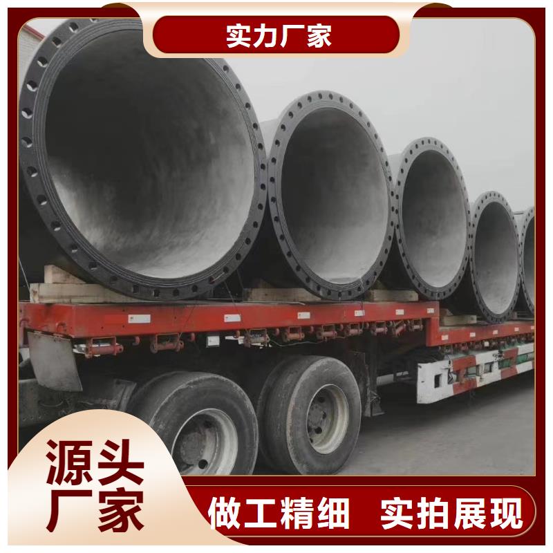 国标DN400球墨铸铁管出厂价格建通铸造厂家