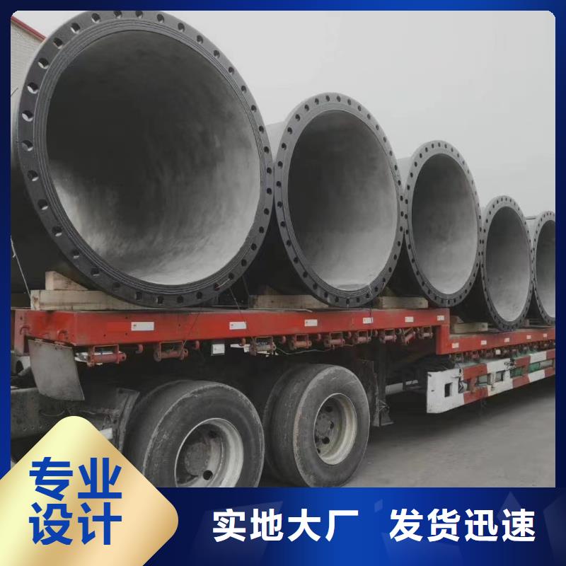 海南省五指山市DN800球墨铸铁管零售