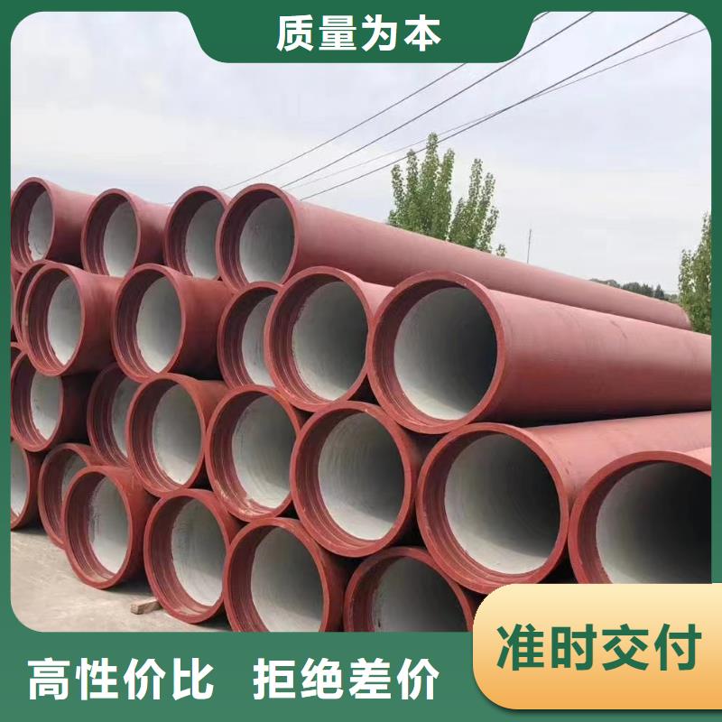 DN600球墨铸铁管优质货源建通铸造厂家