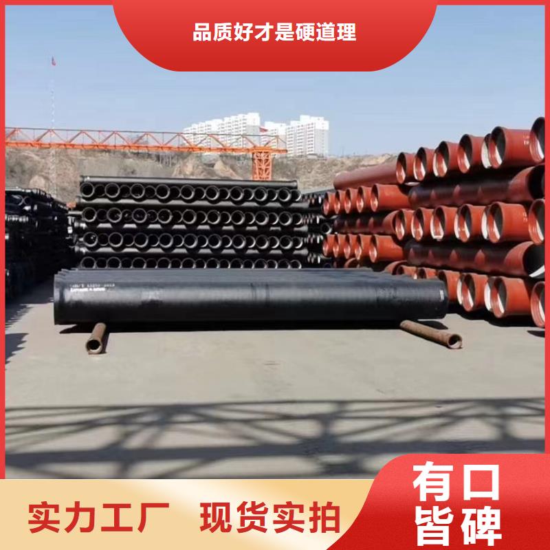 W型铸铁管售后无忧建通铸造厂家