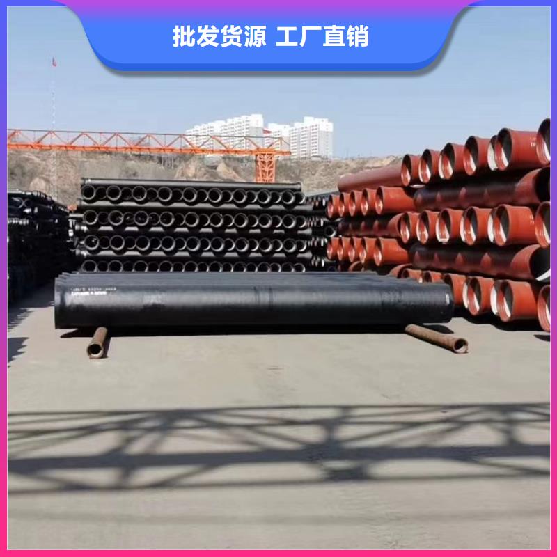 DN600球墨铸铁管来电咨询建通铸造厂家