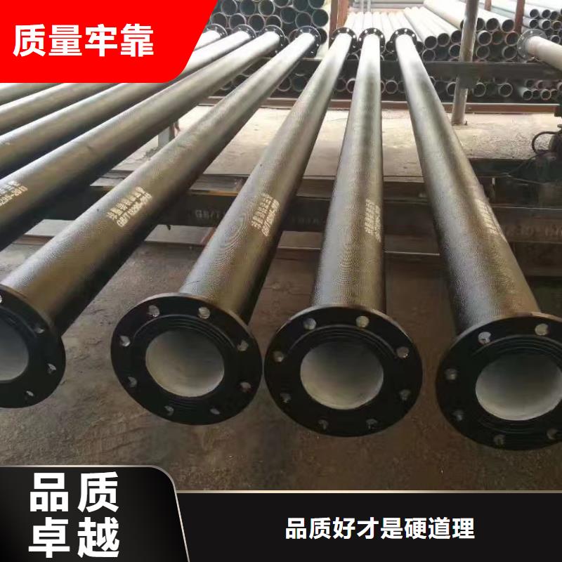 球磨铸铁管厂家供应