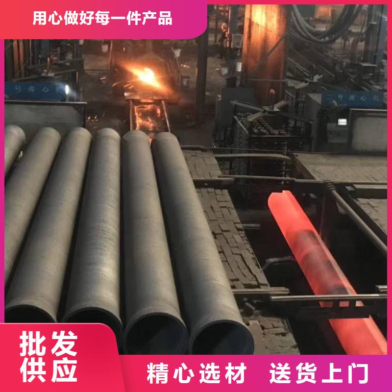 K7级球墨铸铁管销售