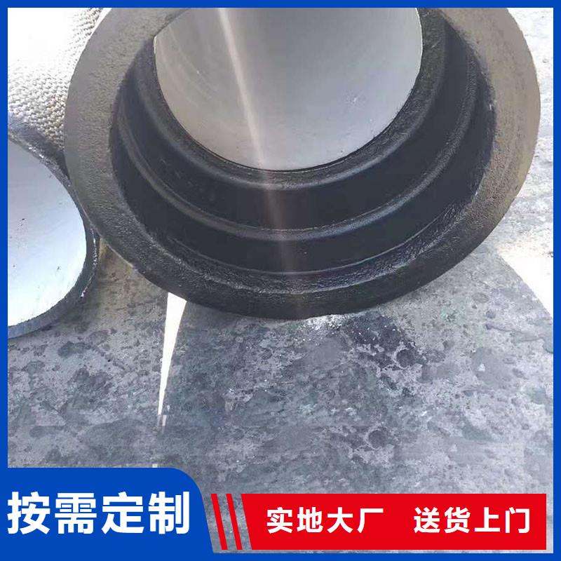 承插式球墨铸铁管国标价格优惠建通铸造厂家