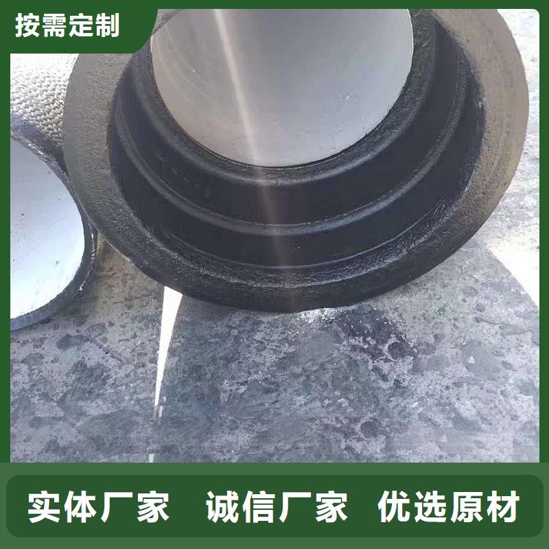 国标球墨铸铁管K9源头厂家