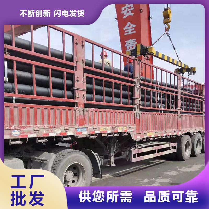 给水球墨铸铁管源头厂家