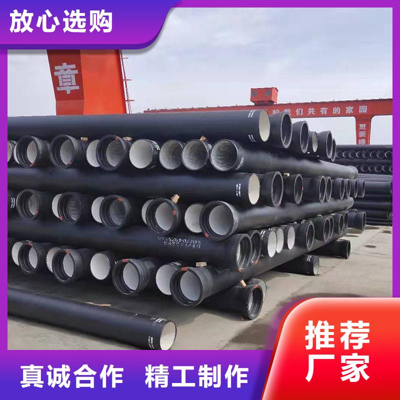 DN600球墨铸铁管连接方式价格优惠建通铸造厂家