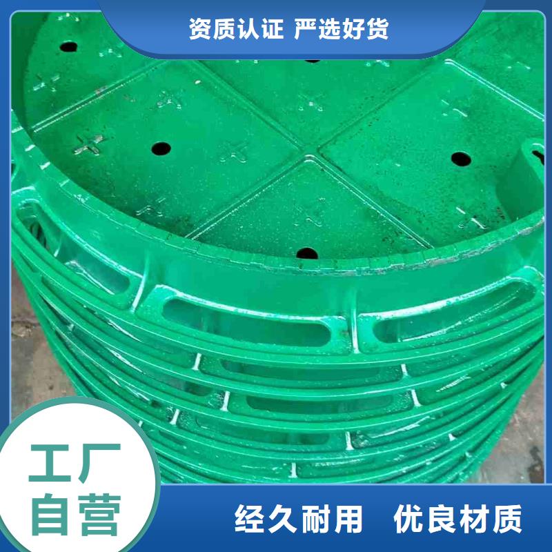 重型球墨铸铁井盖货源充足建通铸造厂家