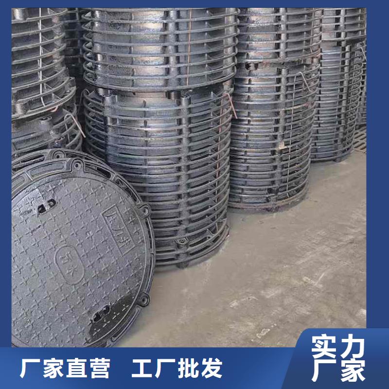 密封压力井盖厂家电话建通铸造厂家