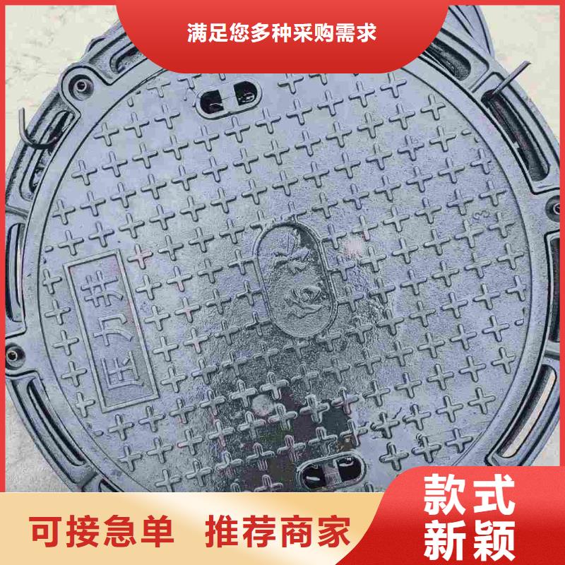 圆形井盖免费咨询产品细节