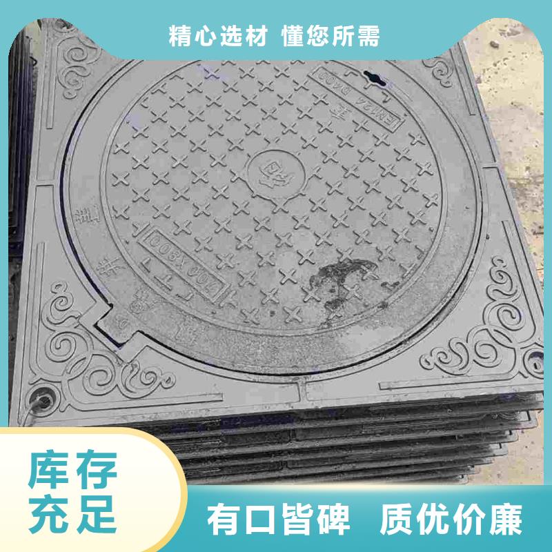 广东省汕头市小公园街道双层井盖在线报价建通铸造厂家