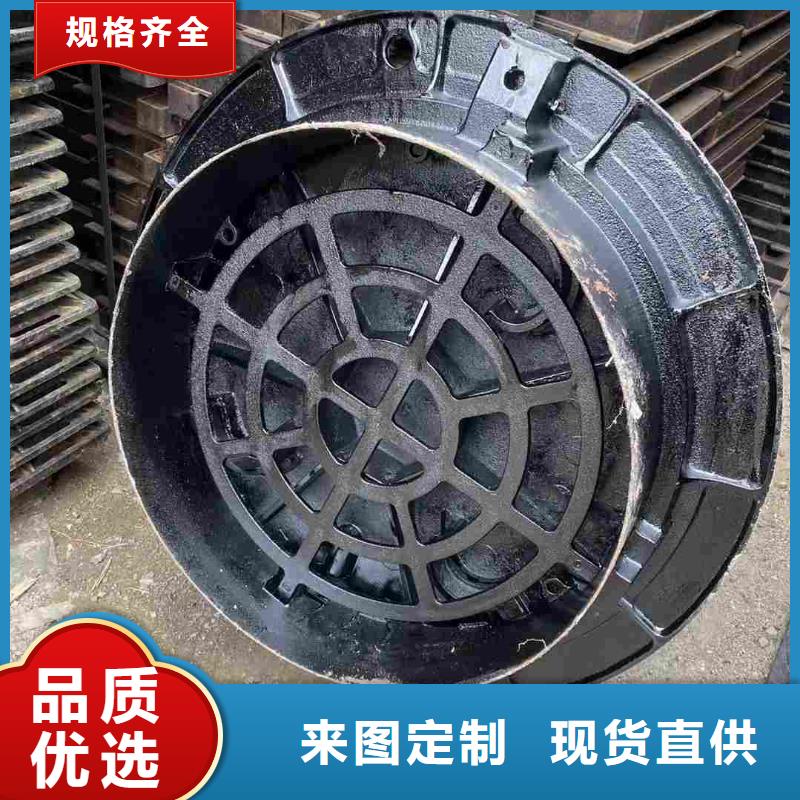 海南文昌市带锁井盖厂家现货