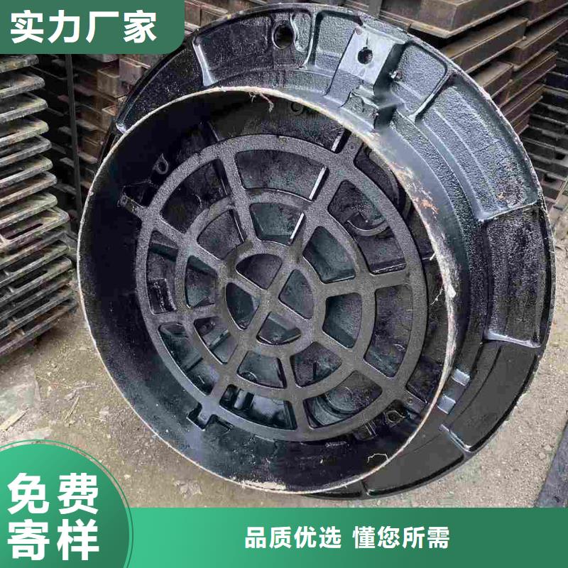 县水表箱方形井盖现货报价 建通铸造厂家