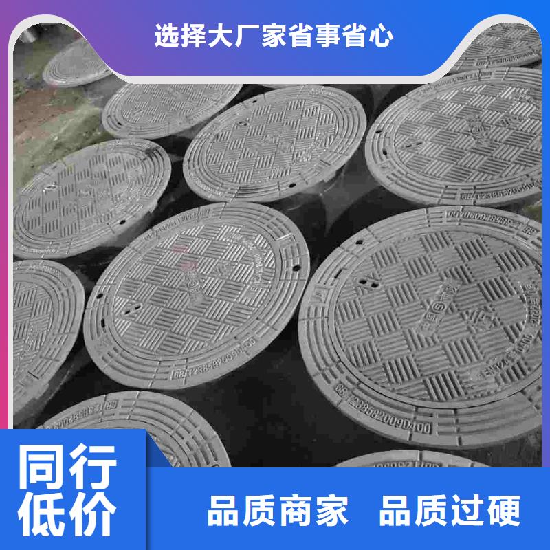 自治区复合井盖性价比高建通铸造厂家