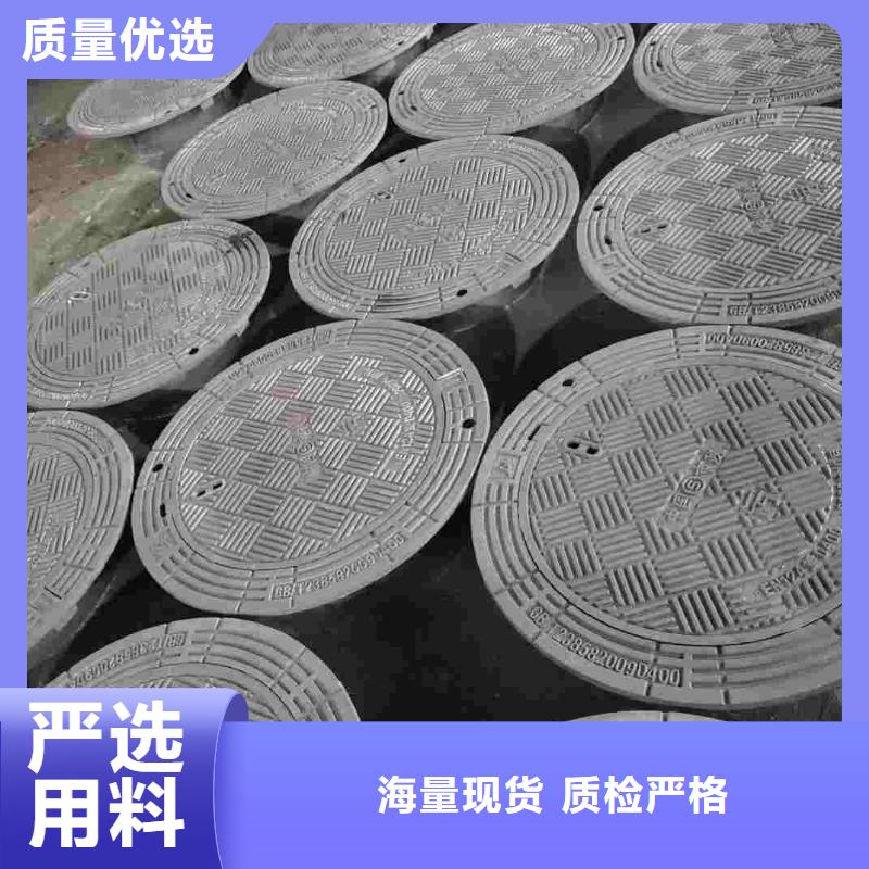 球墨铸铁防沉降井盖按需定制