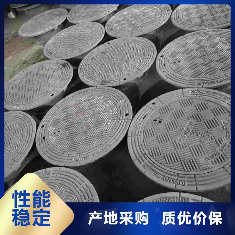 防沉降井盖700*900欢迎咨询建通铸造厂家