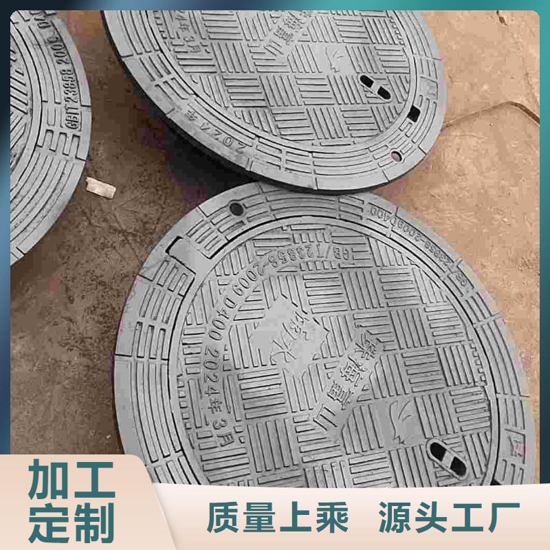 方形铸铁井盖采购价格建通铸造厂家