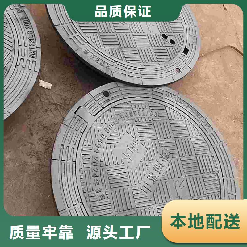 集水井盖铸铁批发价格建通铸造厂家