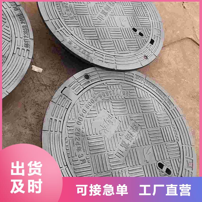 隐形井盖生产销售