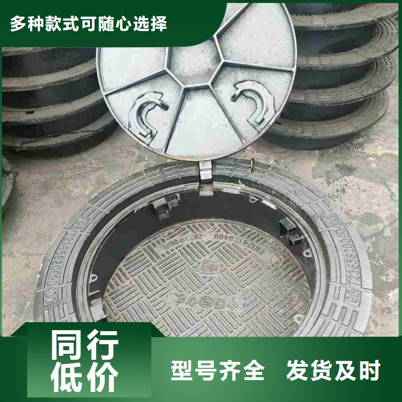 复合井盖700*30欢迎咨询选购建通铸造厂家