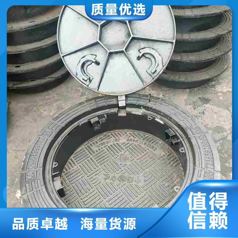 广东省深圳市平湖街道雨水井盖铸铁树脂按需定制建通铸造厂家