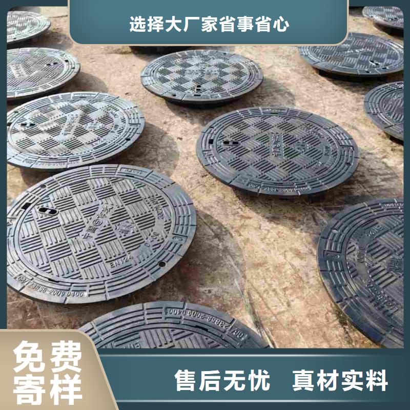 防臭双层井盖球墨铸铁来图来样加工建通铸造厂家