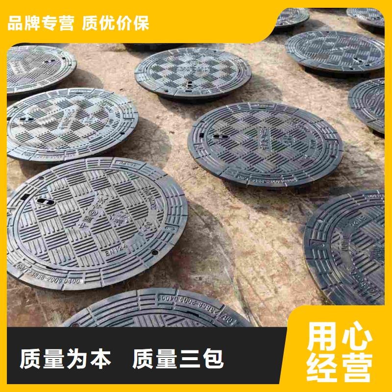 不锈钢井盖值得信赖产地货源