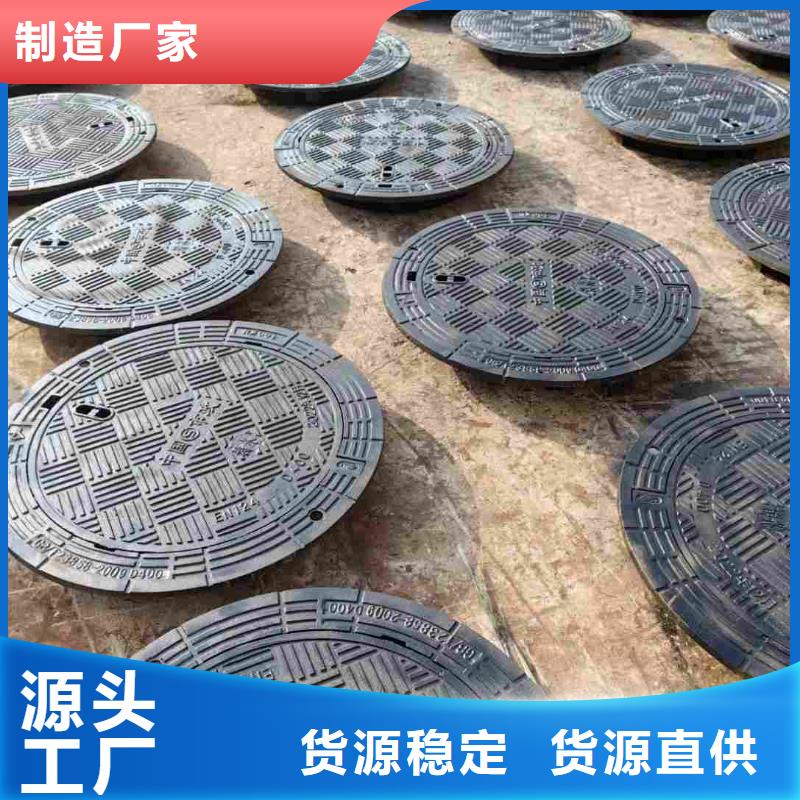 绿化带井盖厂家批发建通铸造厂家