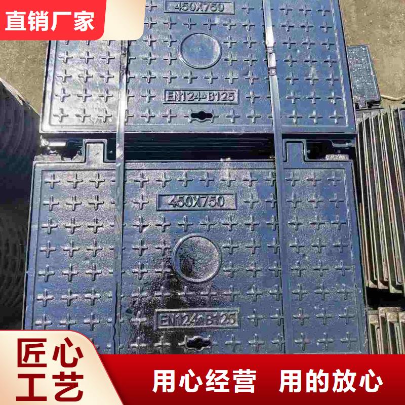 复合井盖厂家建通铸造厂家