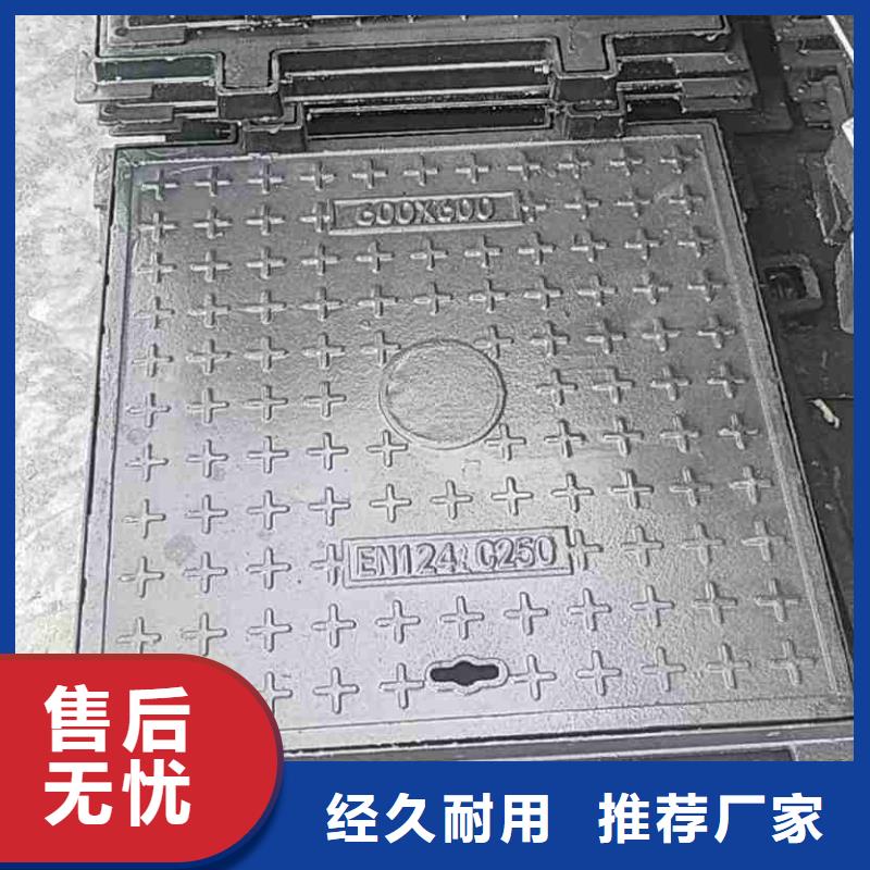 防盗球墨铸铁井盖出厂价供货建通铸造厂家