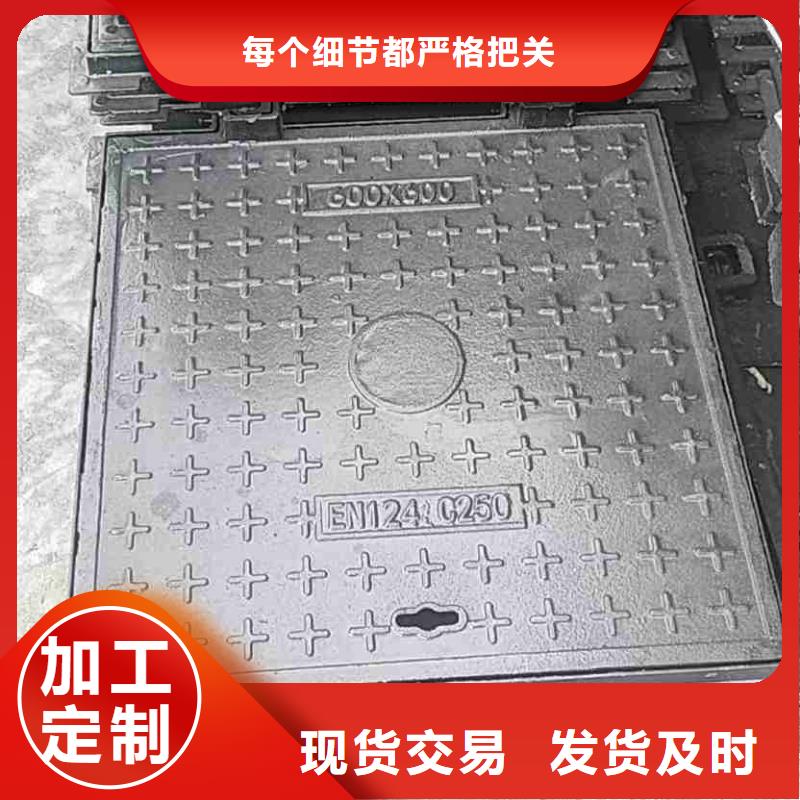 圆形井盖免费咨询产品细节
