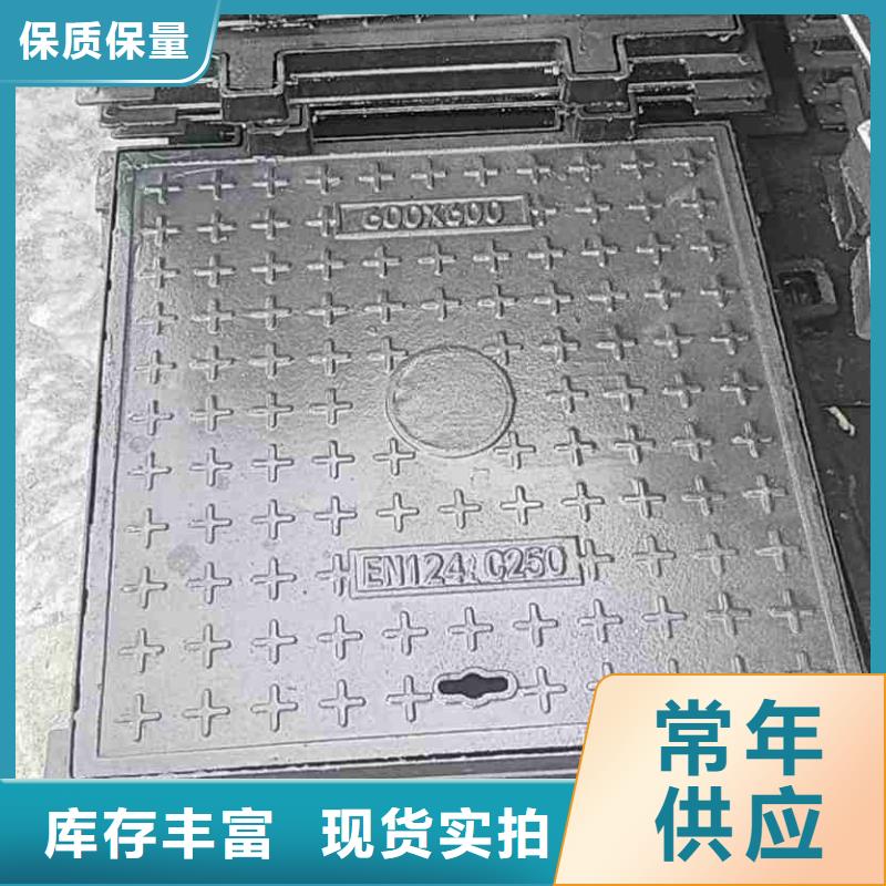 球墨铸铁井盖700*800来图来样加工建通铸造厂家