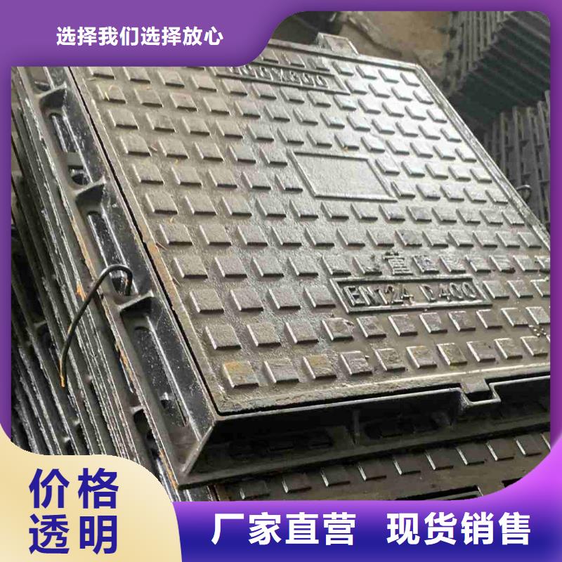 密封压力井盖规格尺寸建通铸造厂家