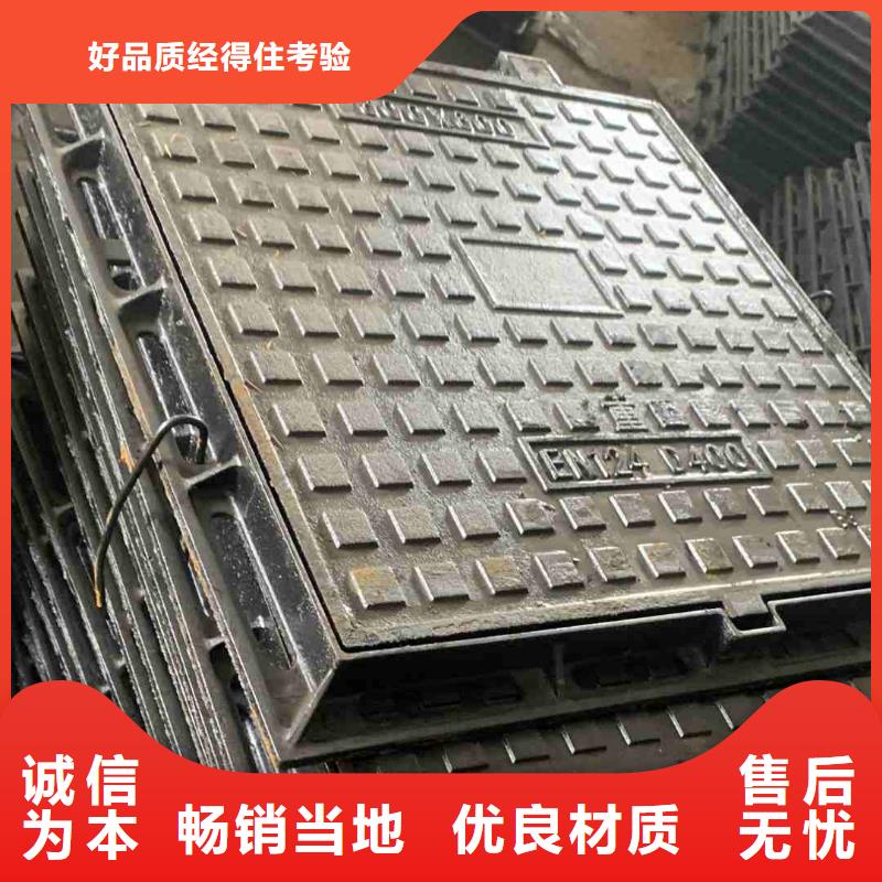 水表箱方形井盖在线报价建通铸造厂家