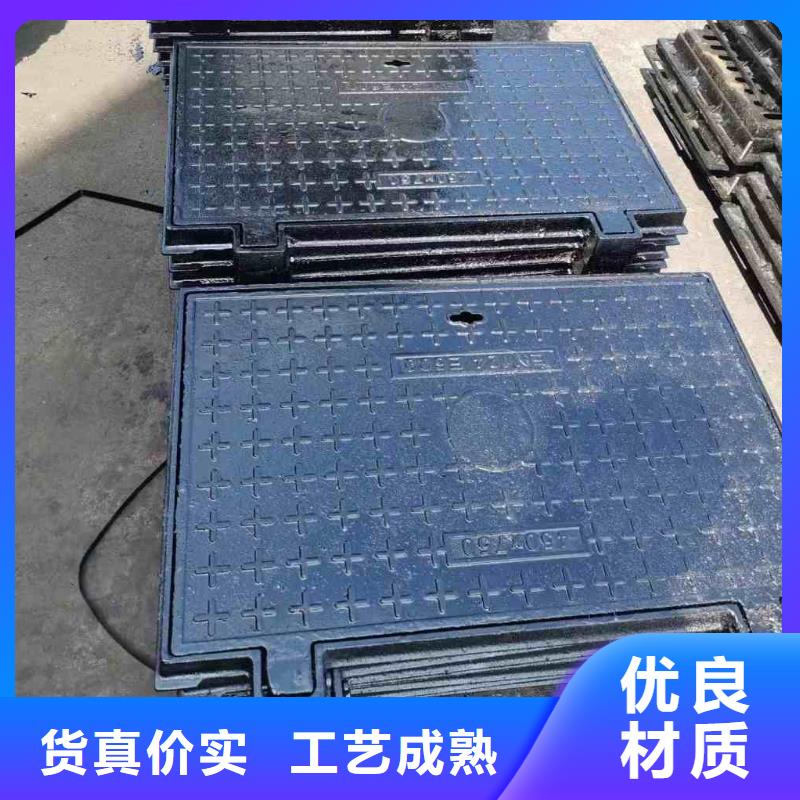 海南省定安县防臭双层井盖球墨铸铁质量放心建通铸造厂家
