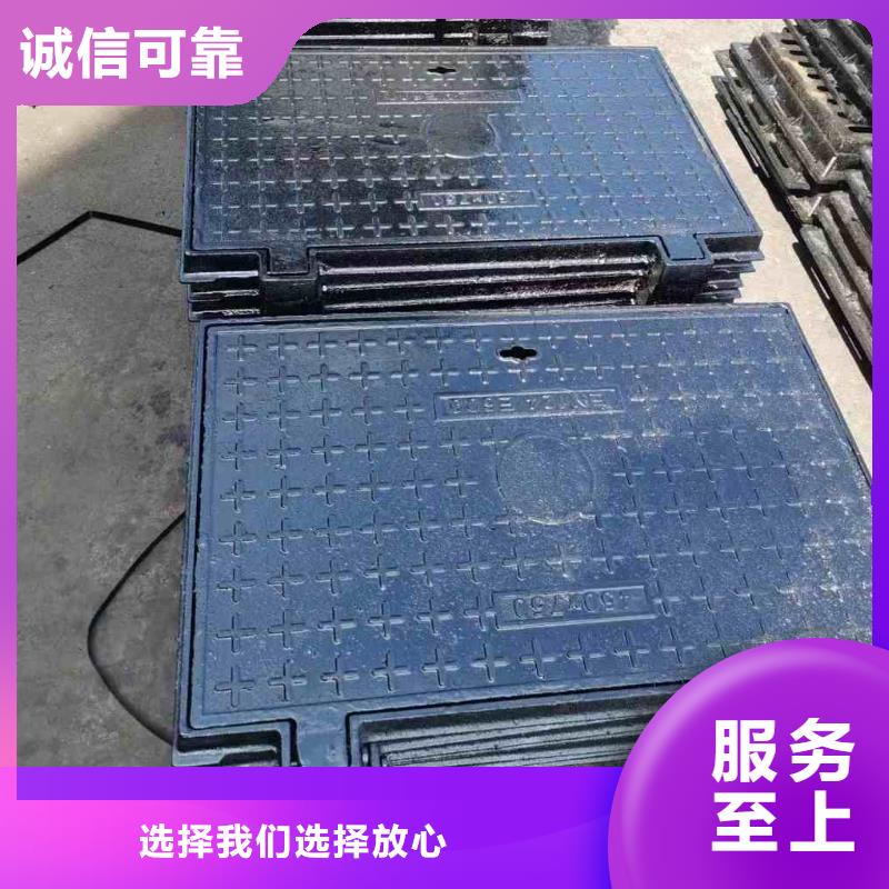 海南文昌市带锁井盖厂家现货