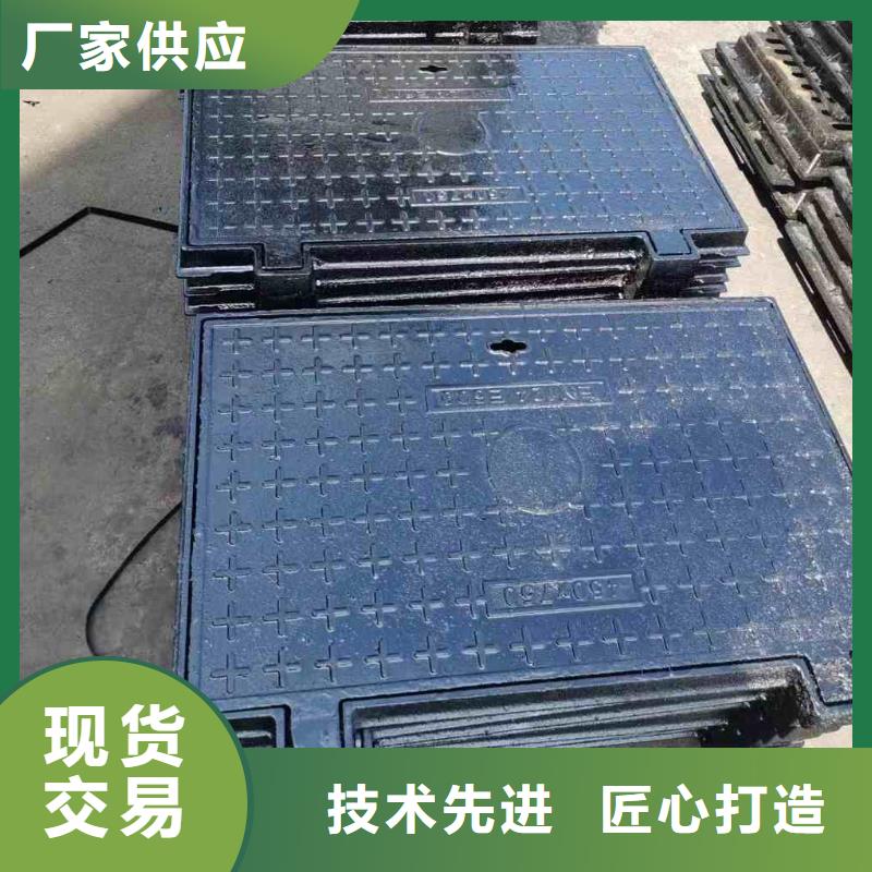 化粪池井盖QT500-7建通铸造厂家