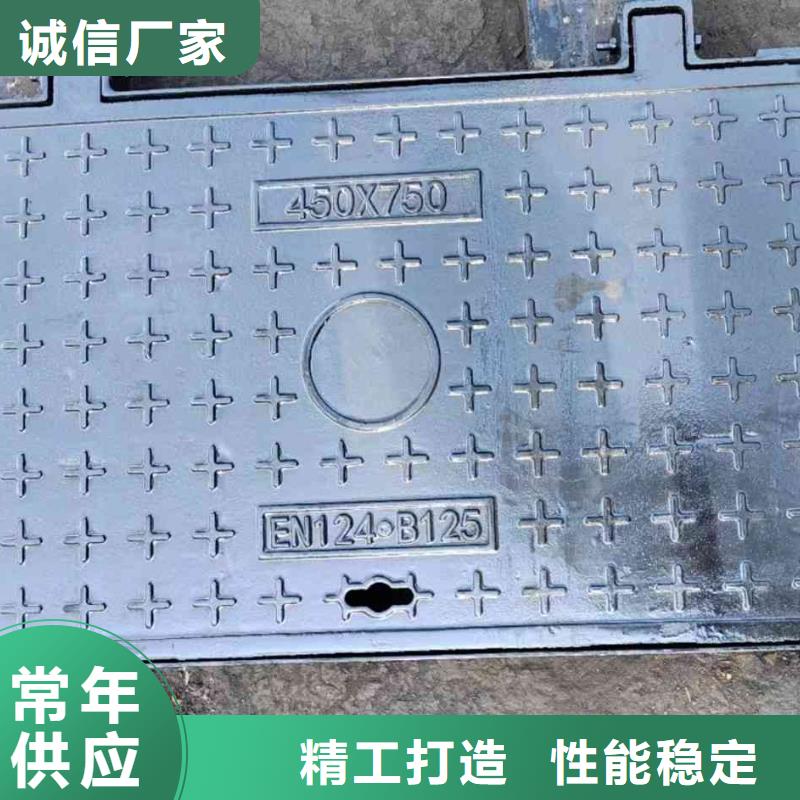 化粪池井盖加工定制建通铸造厂家