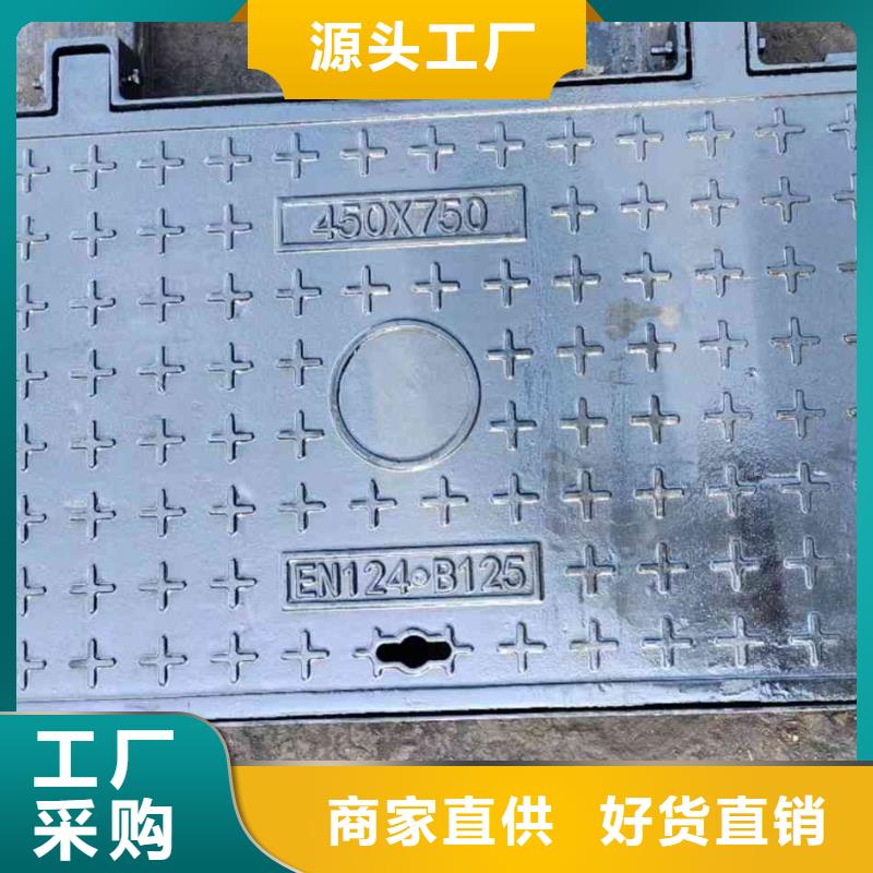 县保温井盖采购价格建通铸造厂家