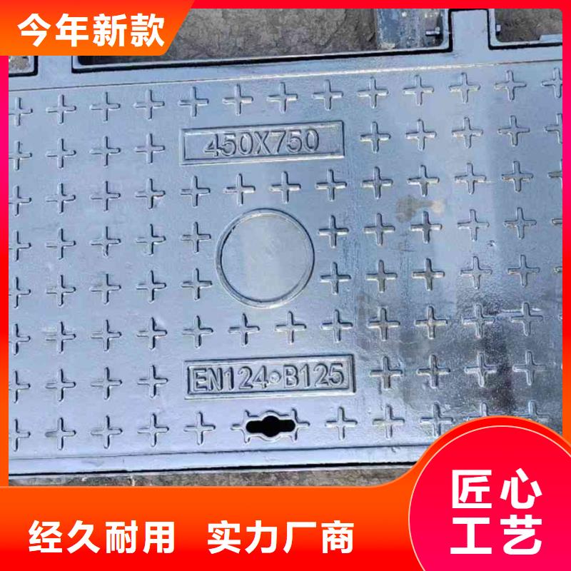 外方内圆井盖生产厂家
