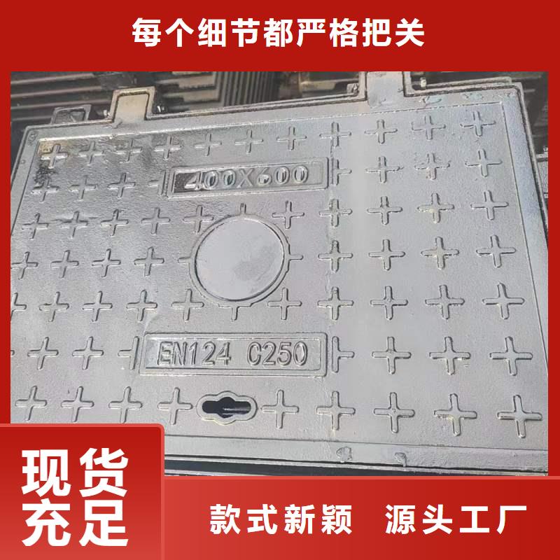 轻型井盖700*800规格型号建通铸造厂家