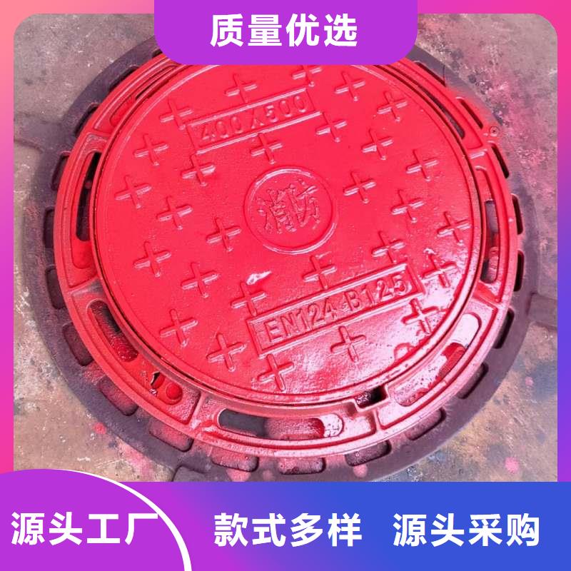 密封压力井盖批发价格建通铸造厂家