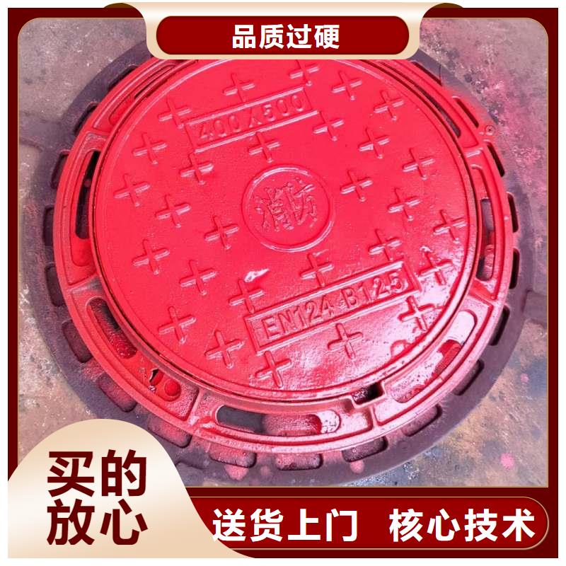 保温双层井盖发货及时建通铸造厂家