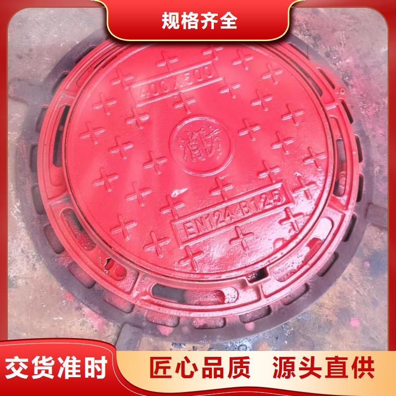 电力井盖球墨铸铁来图加工建通铸造厂家