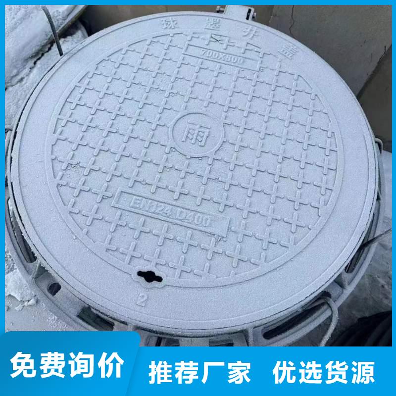 五防井盖厂家现货