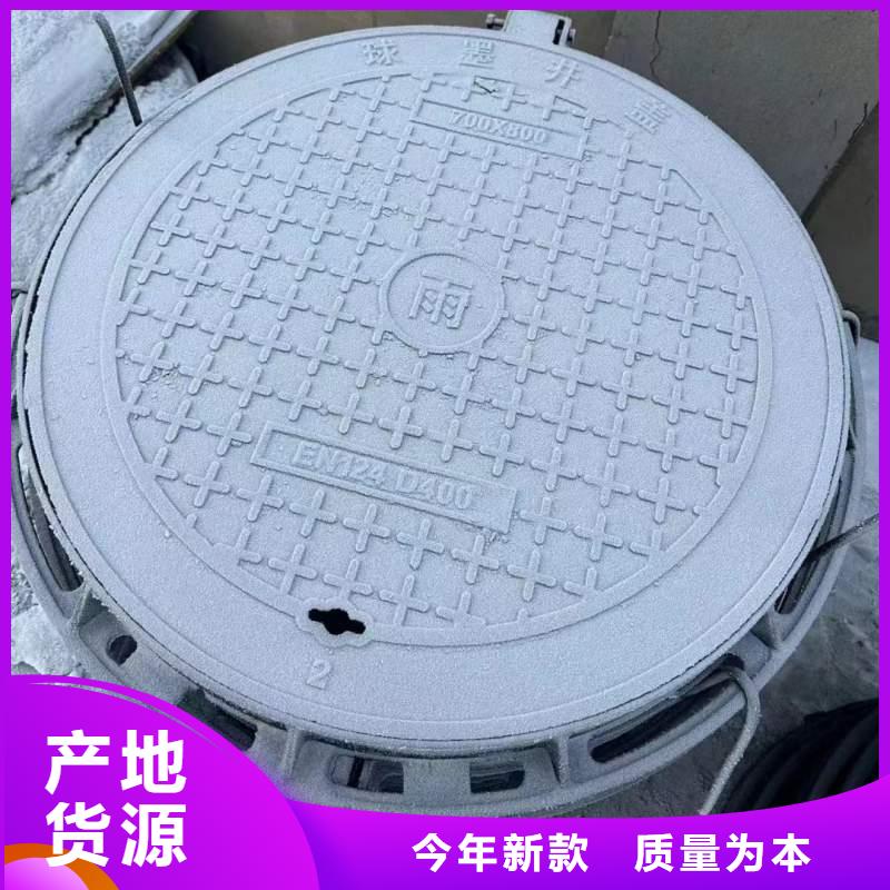 绿化带井盖厂家批发建通铸造厂家